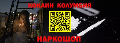 MESCALINE Свободный