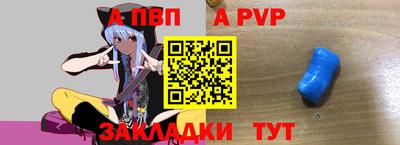 MESCALINE Свободный