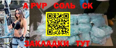 MESCALINE Свободный