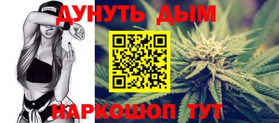 MESCALINE Свободный