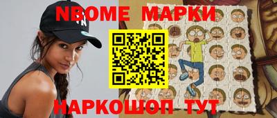 MESCALINE Свободный