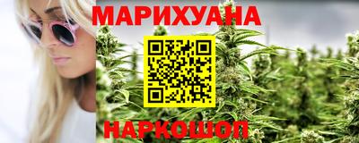 кристаллы Рязань