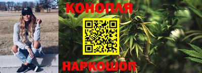 меф Рыбинск