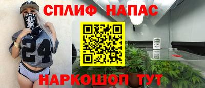 MESCALINE Свободный