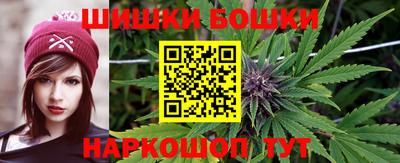 MESCALINE Свободный