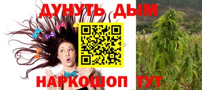 MESCALINE Свободный