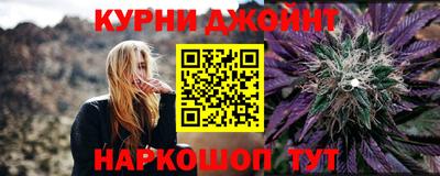трава Севастополь
