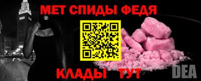 кристаллы Рязань