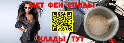 MESCALINE Свободный
