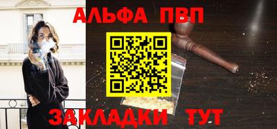 MESCALINE Свободный